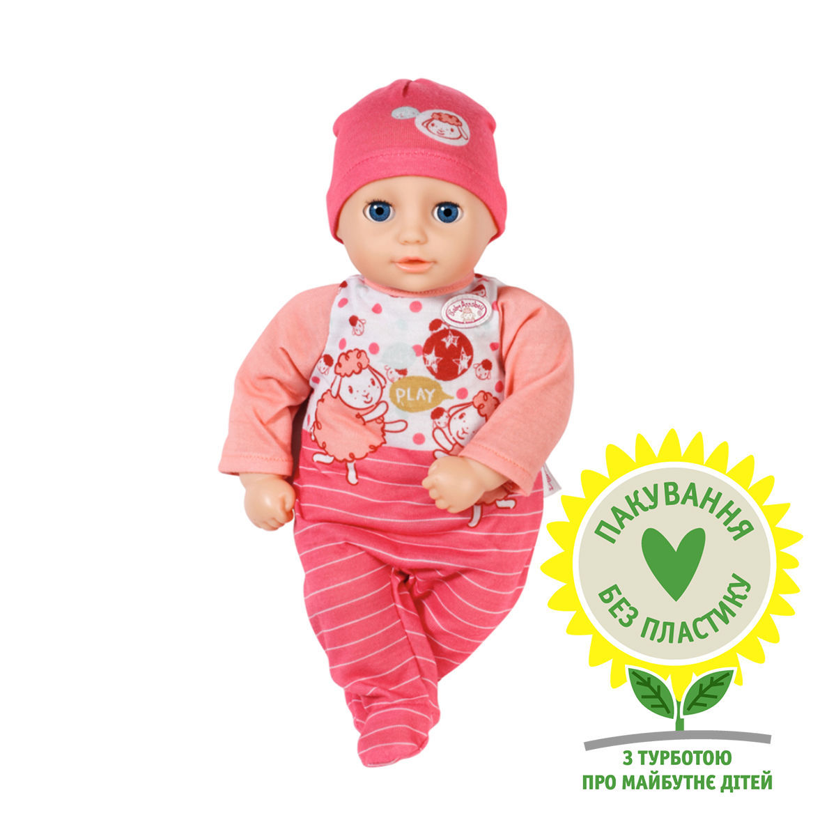 Baby Annabell Лялька My First - Моє перше малятко (30 cm)
